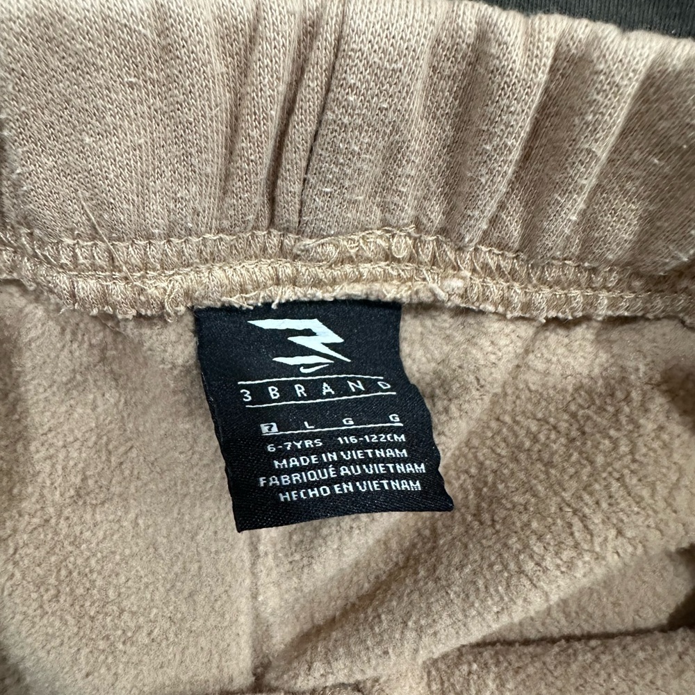 Nike Kids Beige Joggers - Picture 2 of 3